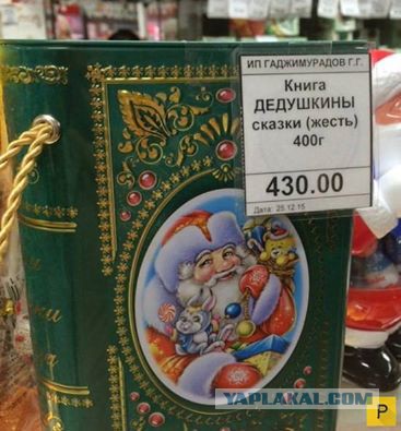 Дуэли. Архив