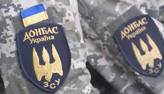 Украинская армия одержала «победу» сама над собой