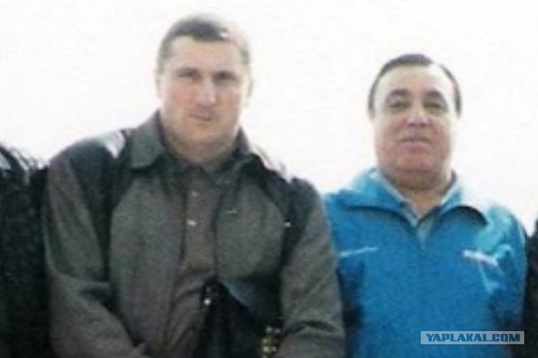 амалян рафик