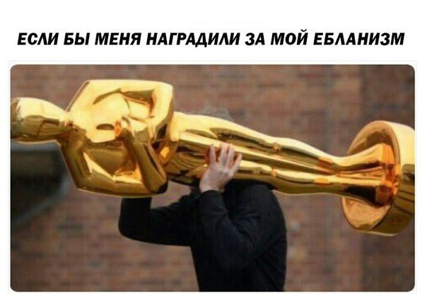 Правдивые факты, о которых мы не знали