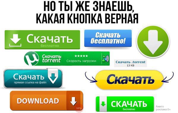 Деградации ЯПу от Креизи