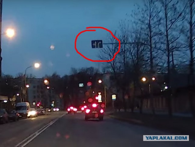 Неадекват Яндекс Такси