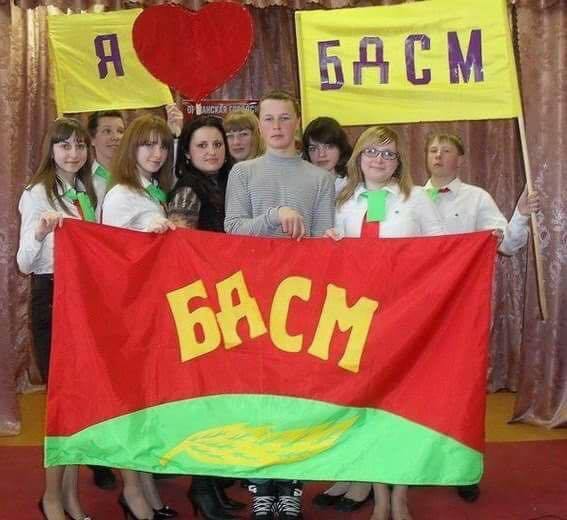 День пионерии!