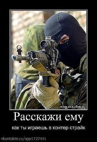 Снайперы на выход... (10 фильмов про снайперов)