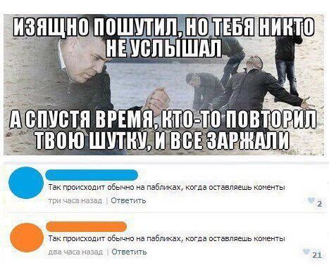 Просто картинки