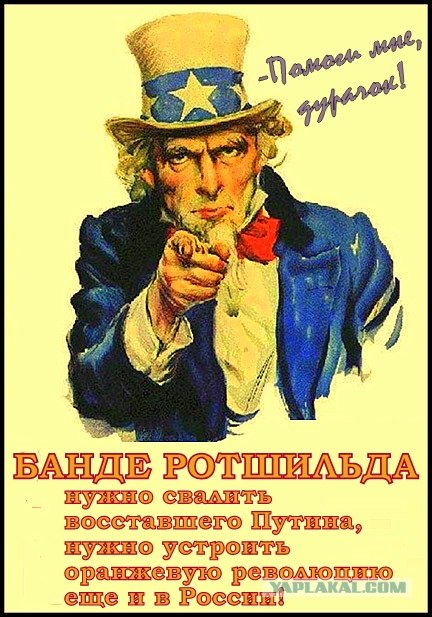 Владимиру Владимировичу Путину. Лично.