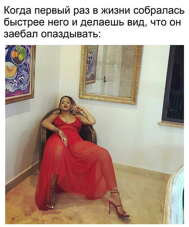 Праздник длиною в жизнь