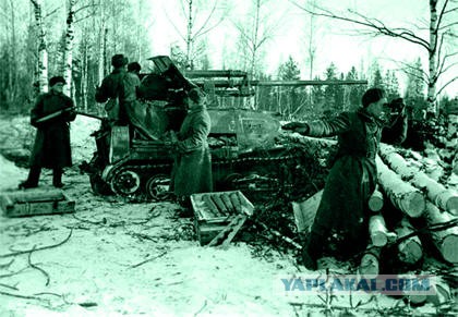 Русский, немец и американец глазами ихспердов