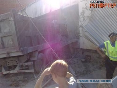 Авария в Златоусте (20 фото)