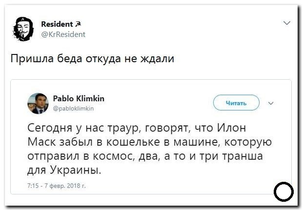 ПоСРЕДственная подборка
