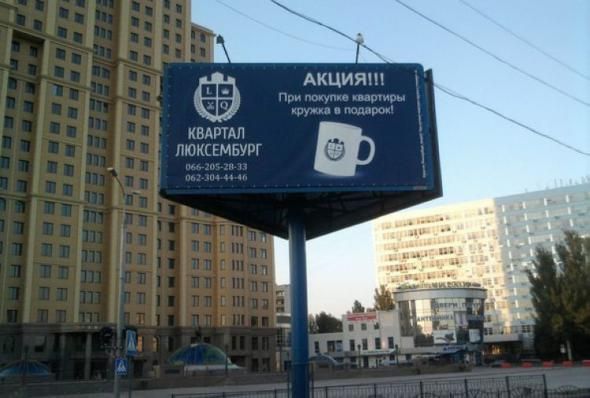 Подборка интересных и веселых картинок