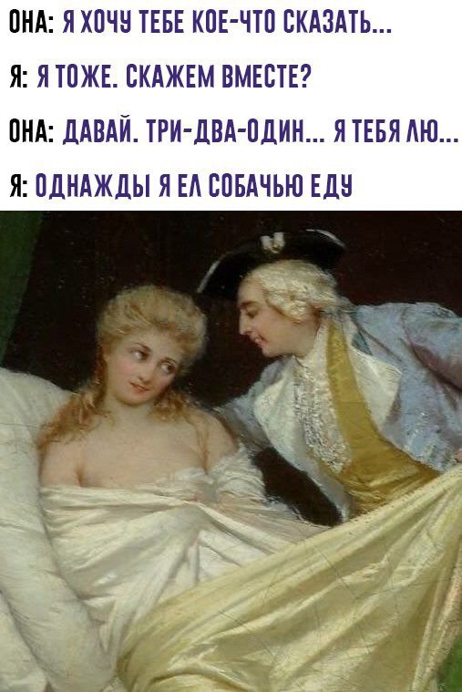 Нас преследует лайтовая воскресная деградация!