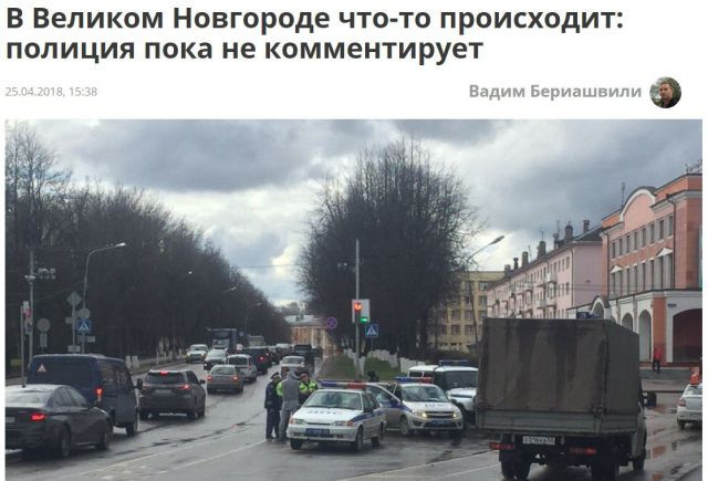 Нестандартный юмор