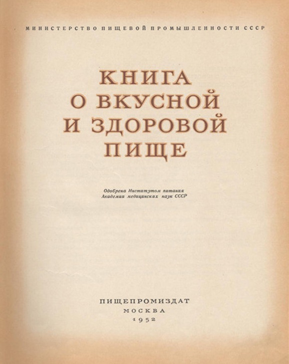 10 книг, после прочтения которых рухнет ваша картинка мира