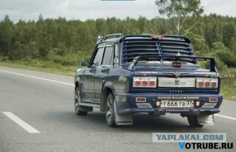 Hellaflush