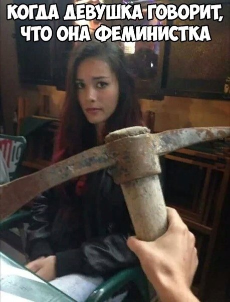 Нестандартный юмор