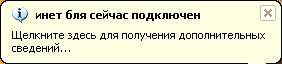 Лента прикольных картинок на пятницу (25.01)