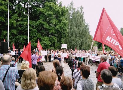 Как я сегодня на митинг (согласованный) сходил 28.07.2108