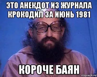 Сцена на пляже: это ж надо было так опростоволоситься