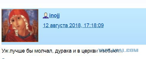 По пути в США, я предвкушал красивую жизнь в цивилизованной стране