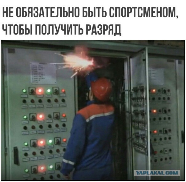 Не очень адекватный юмор