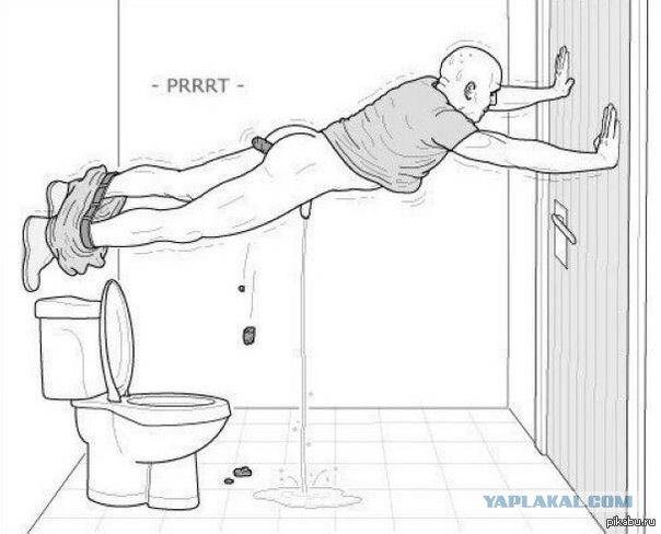 Так вот зачем они в туалеты толпами ходят...