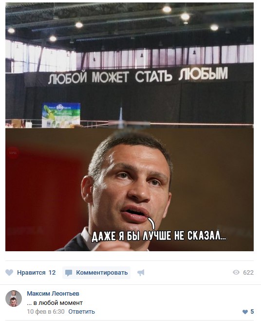 Картинок слегка)