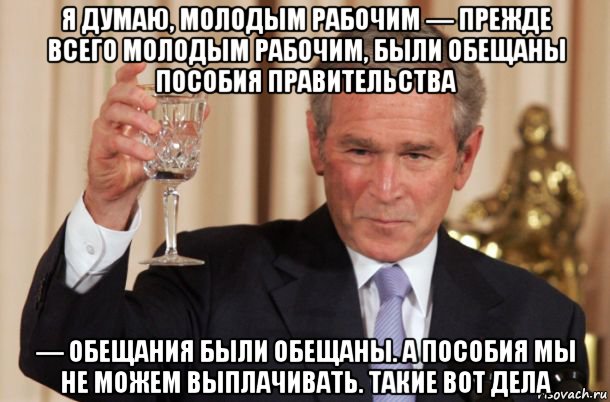 Родственники vs 1,5 ляма