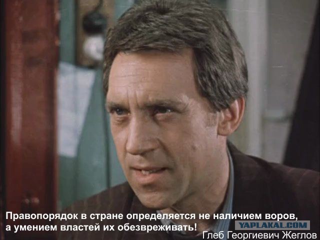 Татьяна Лазарева о власти и ситуации в России