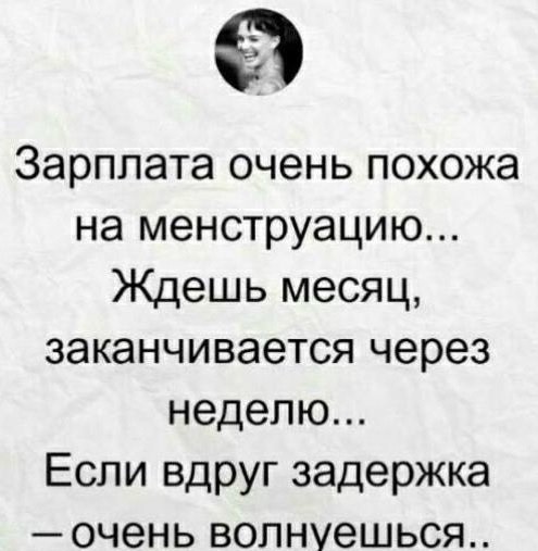 Немного картинок для настроения