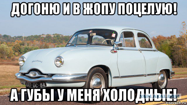 True Muscle. Красивых автофото пост