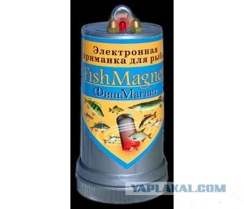 Угадайки