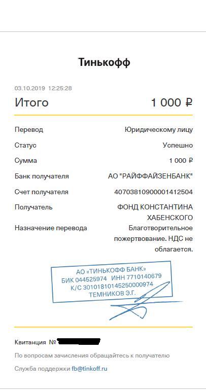 Стоимость парковки в Москве чуть-чуть увеличилась