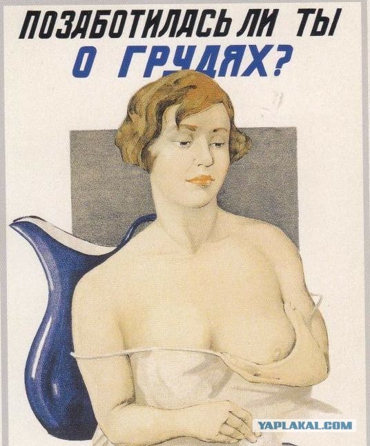 Что вытворяет девушка, когда ее бросают?