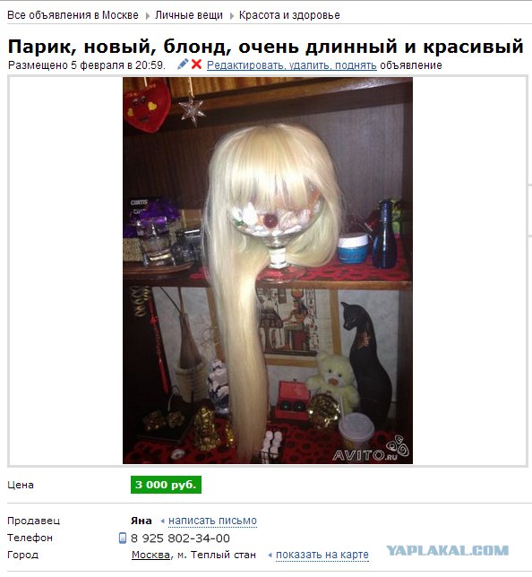 А банка в комплекте?