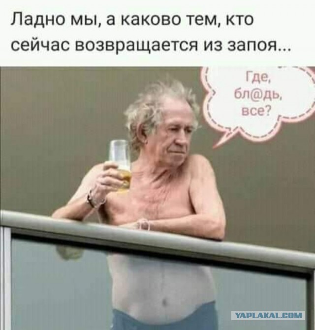 Давайте фото у кого какой вид из окна на оживленные улицы городов в настоящий момент