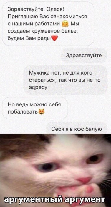 Немного картинок для настроения 12.05.20
