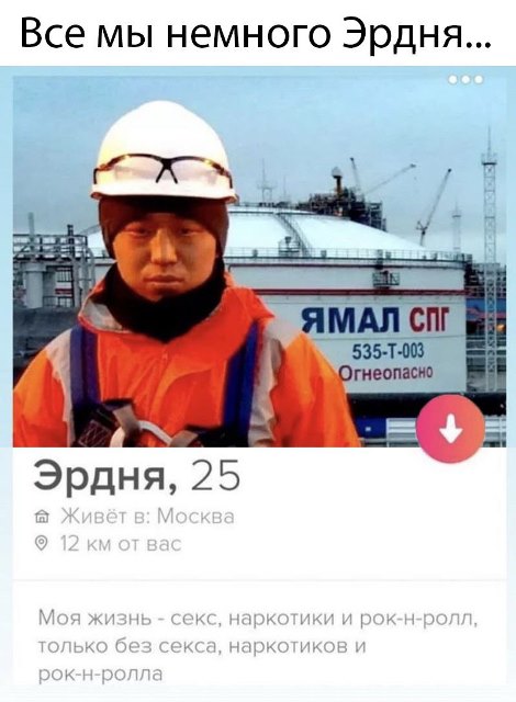 Бредзона 13.05.2020