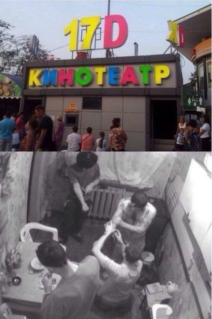 Чёрный пост