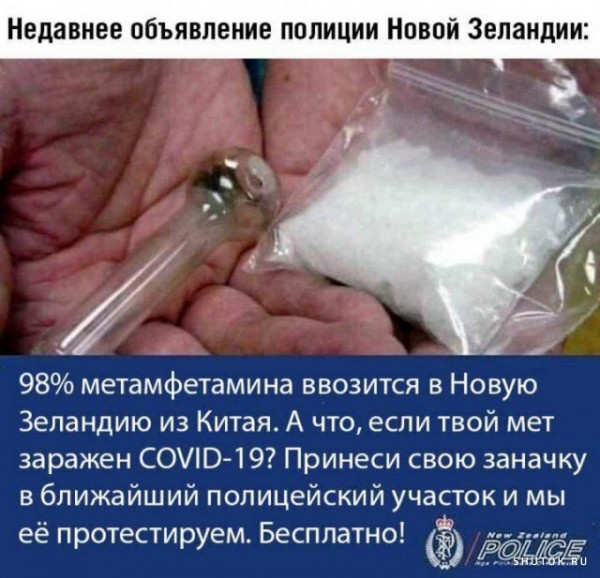 Бредзона 24.05.20