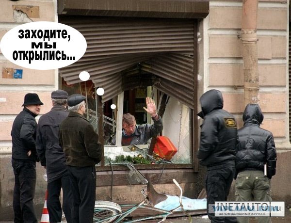 Фотожаба: Последний путь самурая