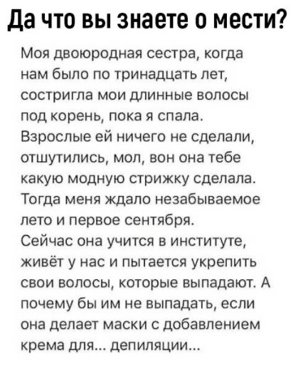 Чуток картинок 01.07.20