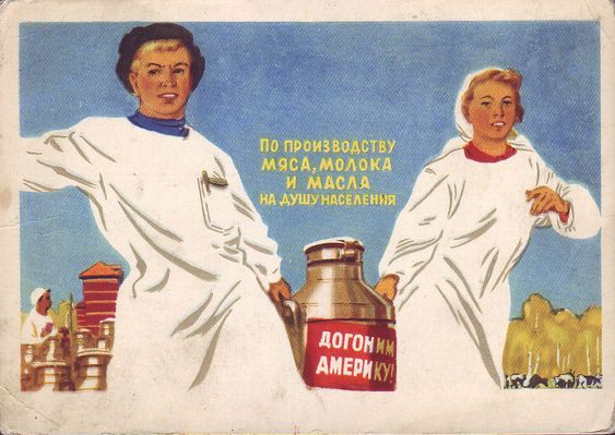 Представлена материнская плата для процессора «Байкал-М» полностью российской разработки