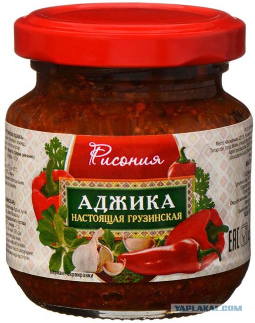 5 продуктов, которые можно было найти только в СССР