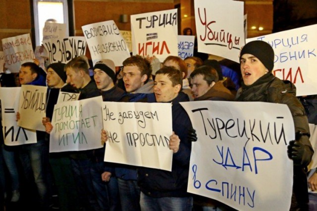 Турция распрощалась с «Газпромом» и переходит на азербайджанский газ