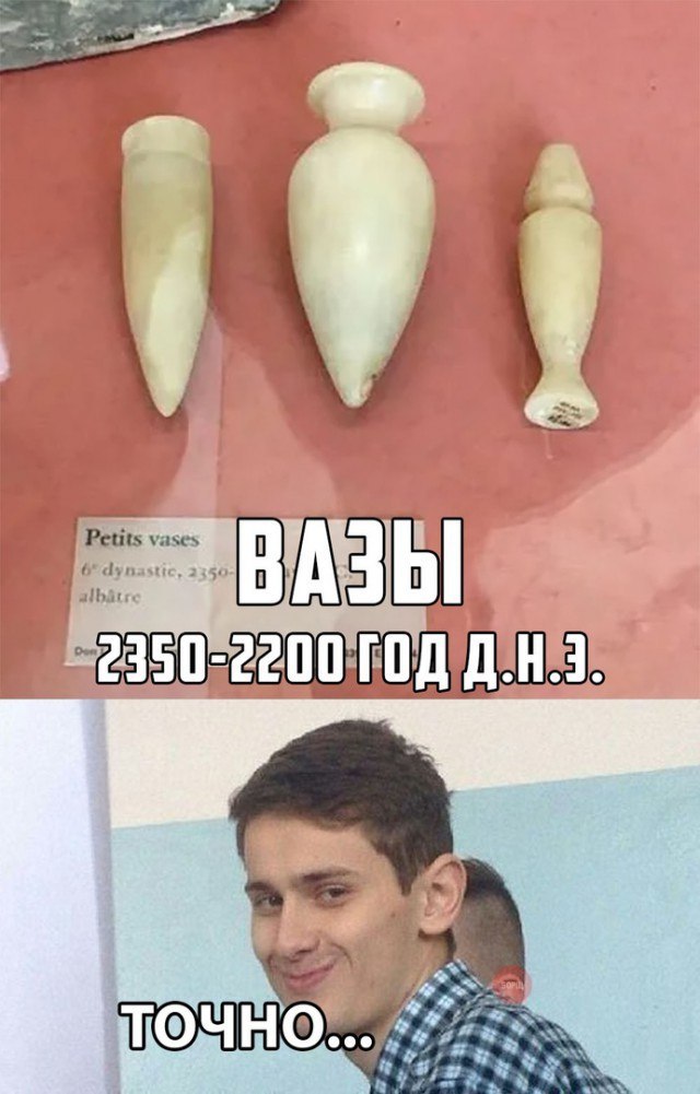 И снова пятница. И немного слегка пошлых картинок с надписями и без 16+ (28.08)