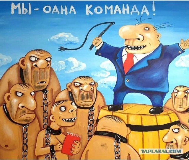 Алексей Навальный выступил в Европарламенте