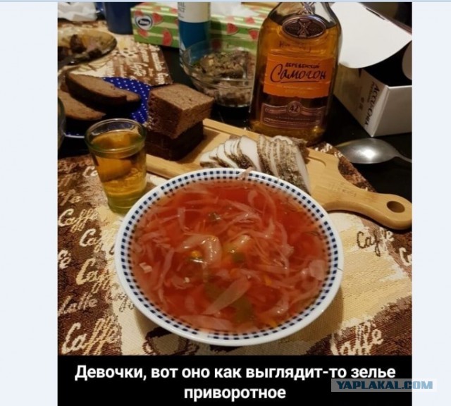 Картинки и мемы для настроения 029