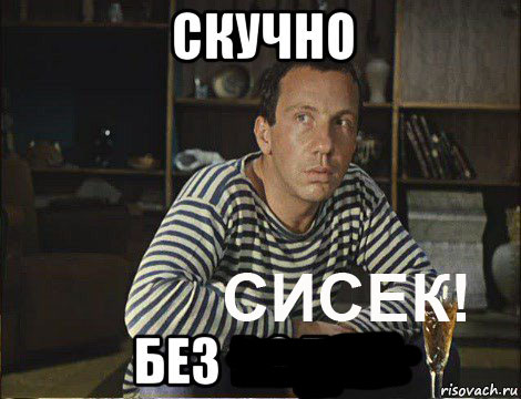 Новогодние красотки