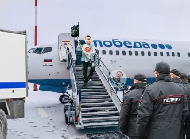 В инете стебутся над выбором авиакомпании возвращающегося Навального и размышляют, чем всё обернётся